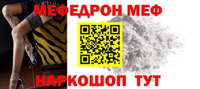 ПСИЛОЦИБИНОВЫЕ ГРИБЫ Гагарин