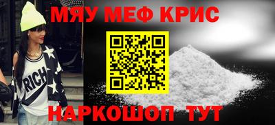 ПСИЛОЦИБИНОВЫЕ ГРИБЫ Гагарин