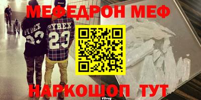 ПСИЛОЦИБИНОВЫЕ ГРИБЫ Гагарин