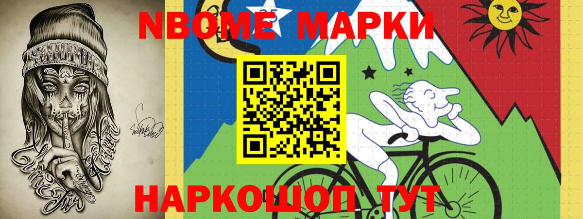 LSD-25 экстази  Вход с VPN  Лсд 25 экстази кислота  Муравленко  ЛСД экстази ecstasy 