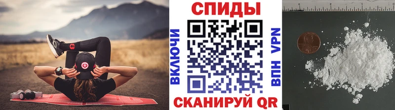 Первитин мет  Муравленко 