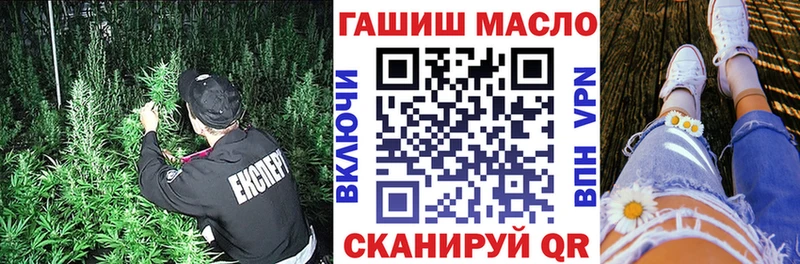kraken рабочий сайт  Муравленко  Дистиллят ТГК Wax 
