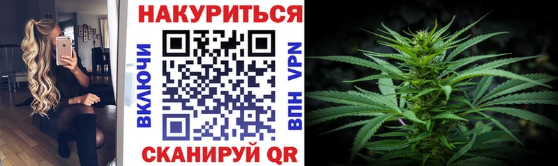 blacksprut как зайти  Муравленко  Марихуана Bruce Banner 